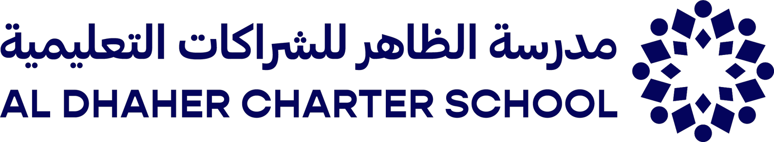 Al Dhaher Charter School